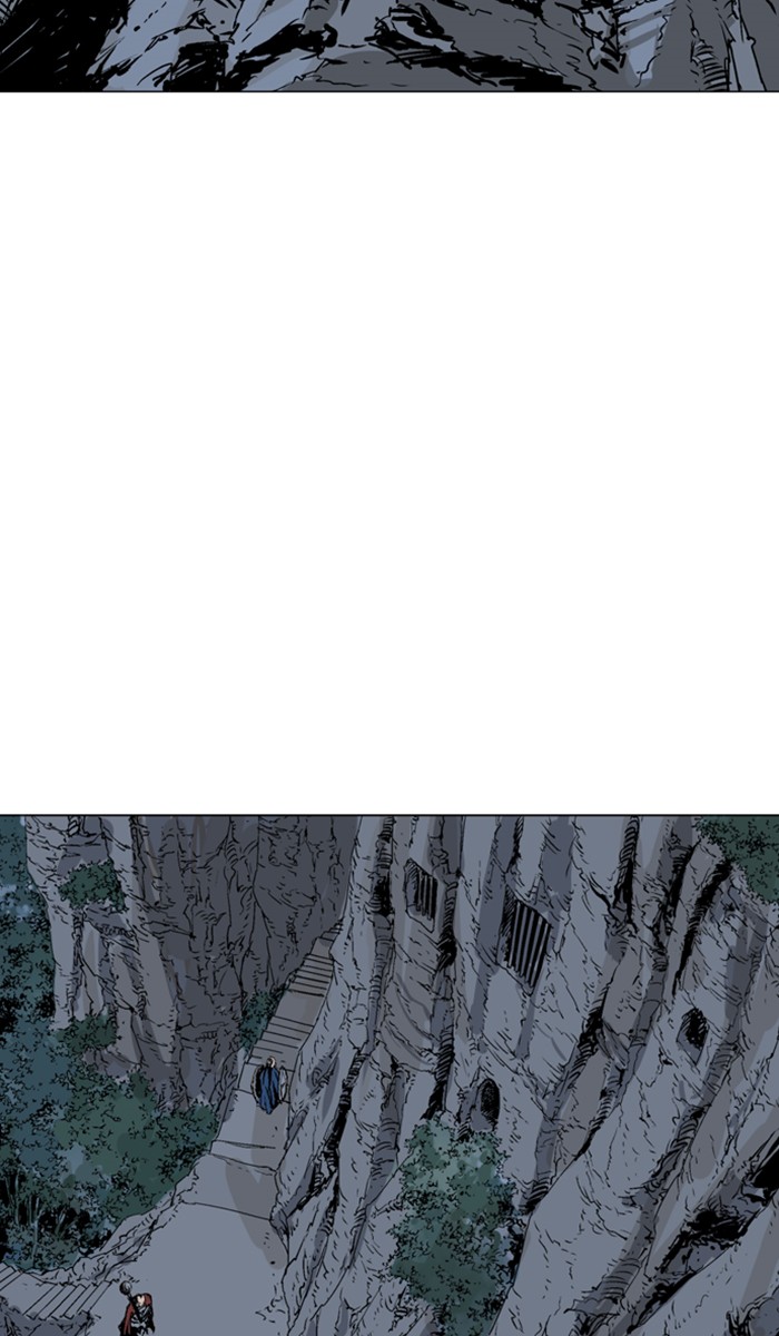 Read Gosu ENGLISH Manga Online