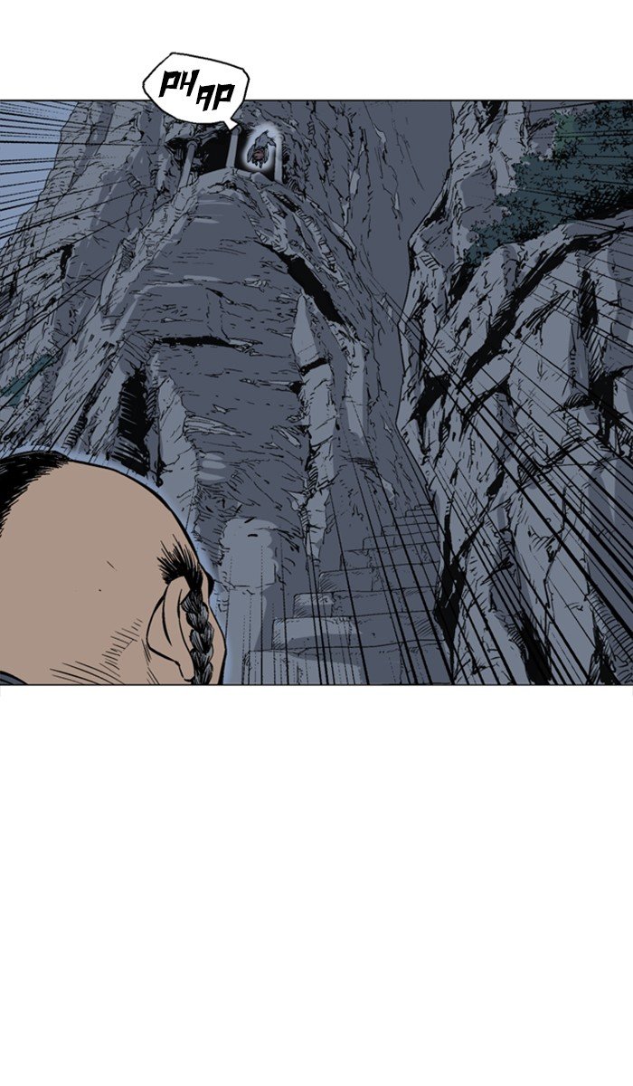 Read Gosu ENGLISH Manga Online