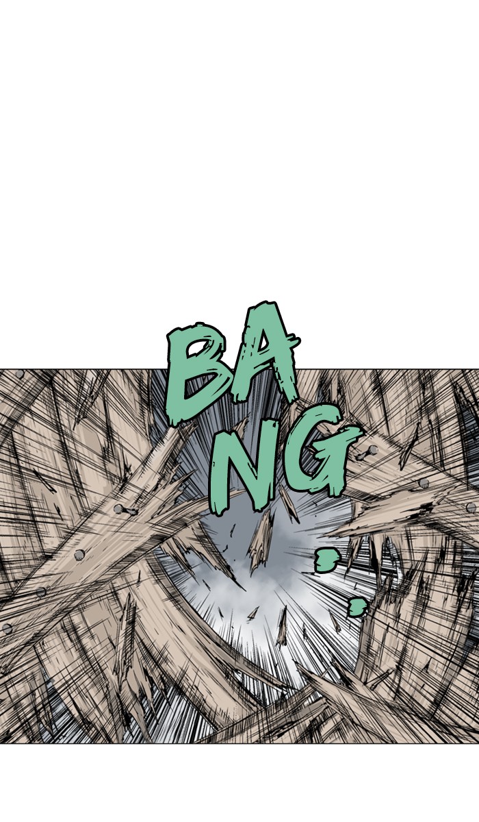 Read Gosu ENGLISH Manga Online