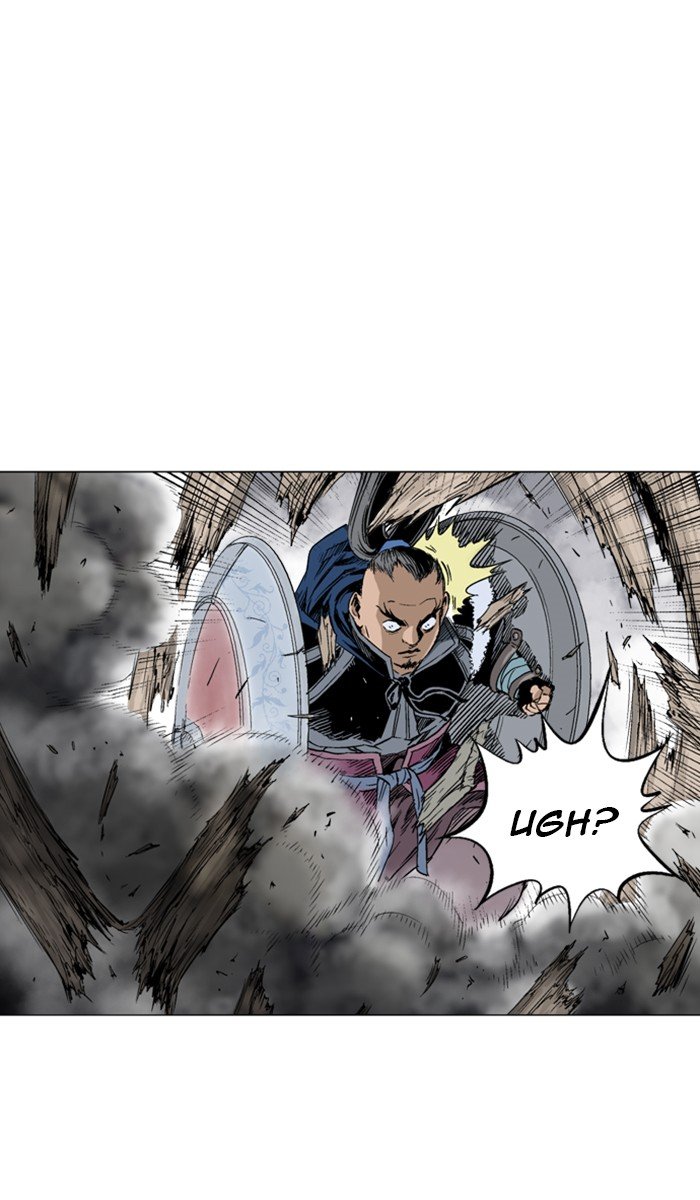 Read Gosu ENGLISH Manga Online