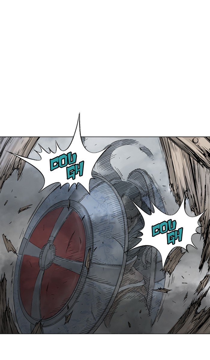 Read Gosu ENGLISH Manga Online