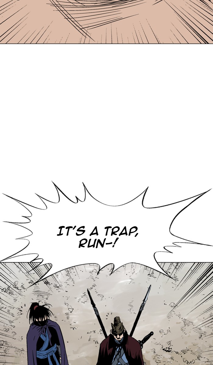 Read Gosu ENGLISH Manga Online