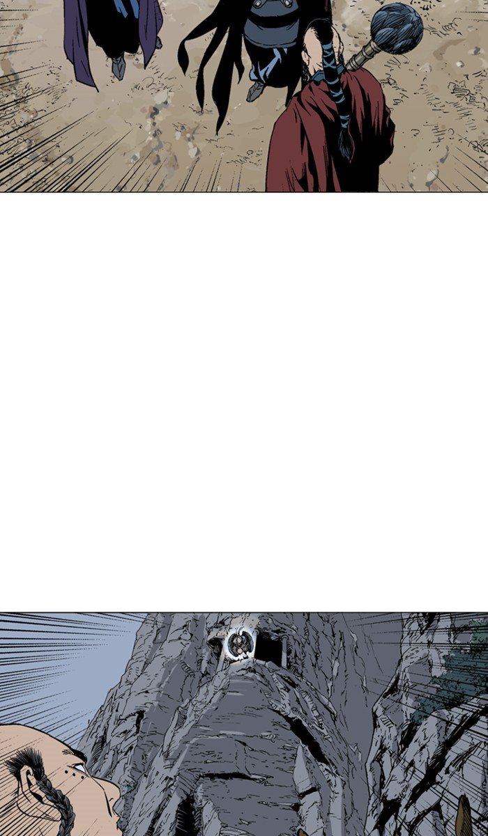 Read Gosu ENGLISH Manga Online