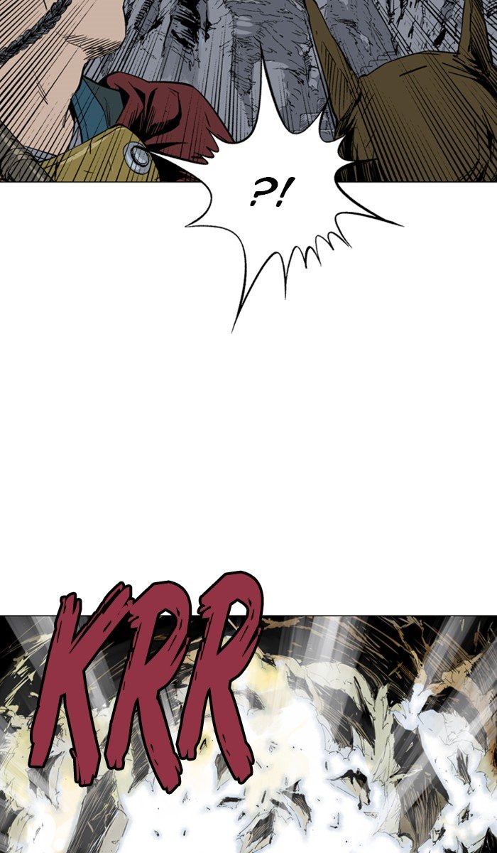 Read Gosu ENGLISH Manga Online