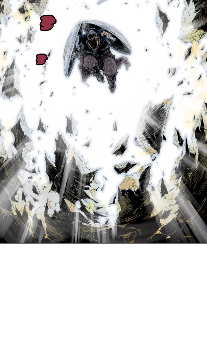 Read Gosu ENGLISH Manga Online