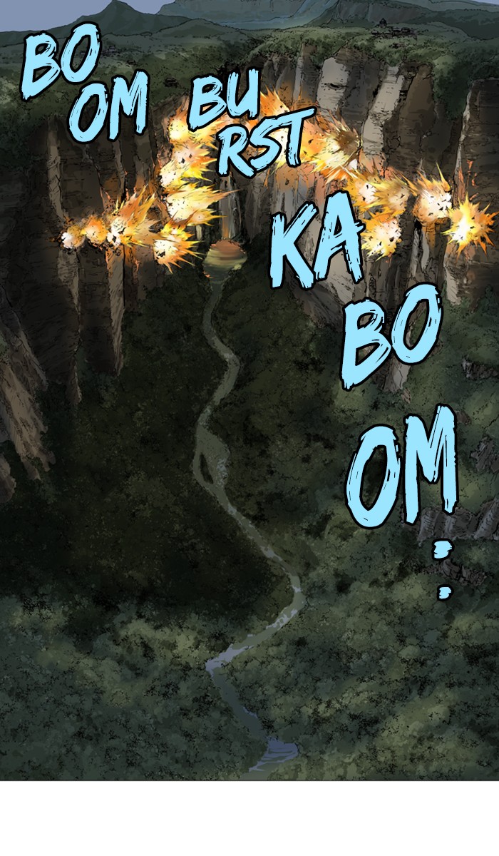 Read Gosu ENGLISH Manga Online