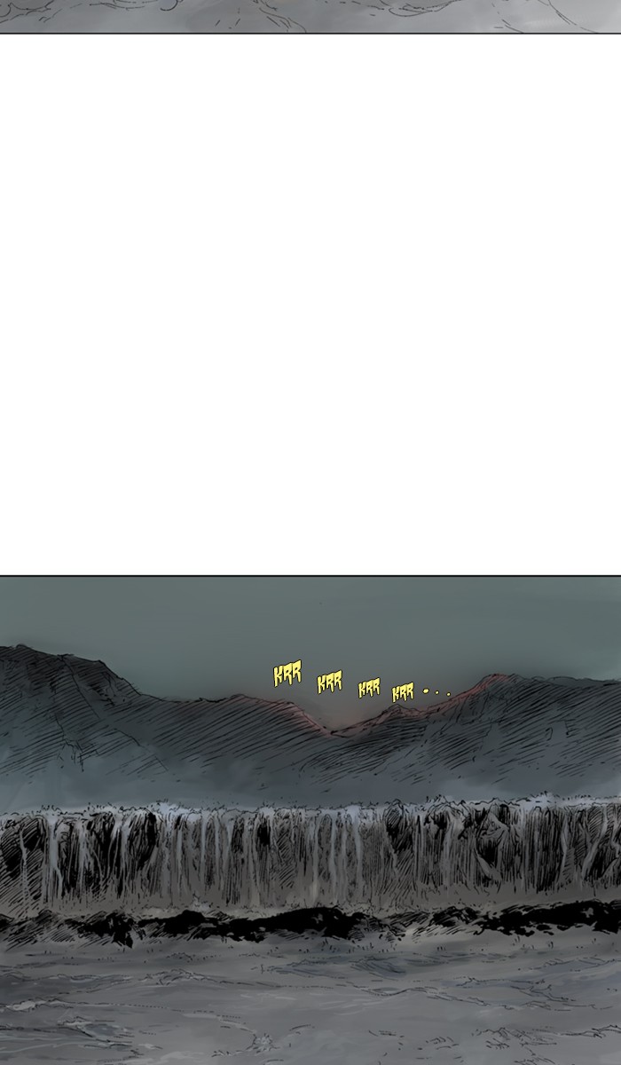 Read Gosu ENGLISH Manga Online