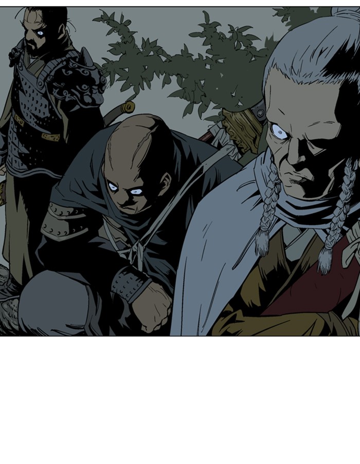 Read Gosu ENGLISH Manga Online