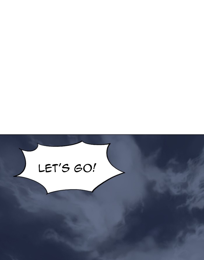 Read Gosu ENGLISH Manga Online