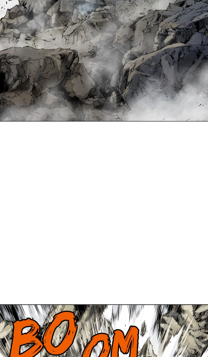 Read Gosu ENGLISH Manga Online