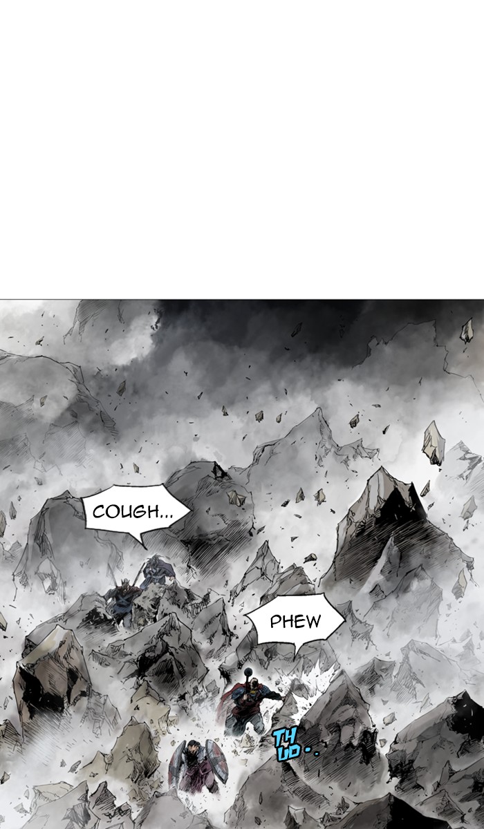 Read Gosu ENGLISH Manga Online