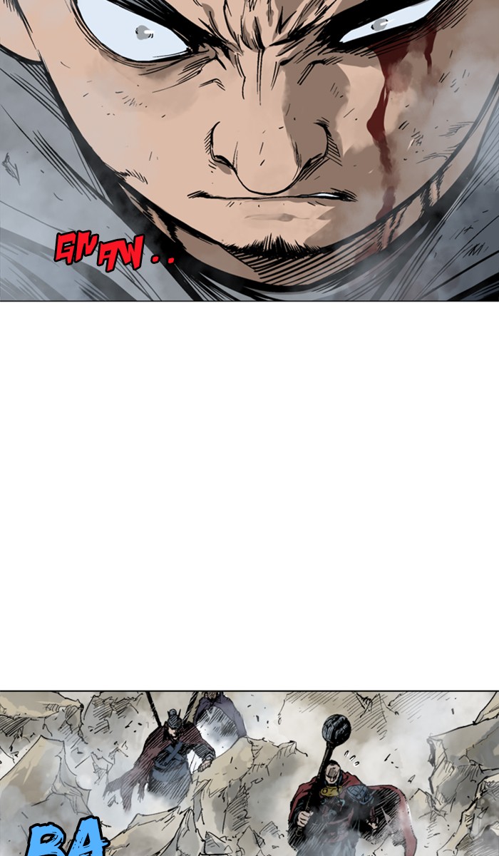 Read Gosu ENGLISH Manga Online