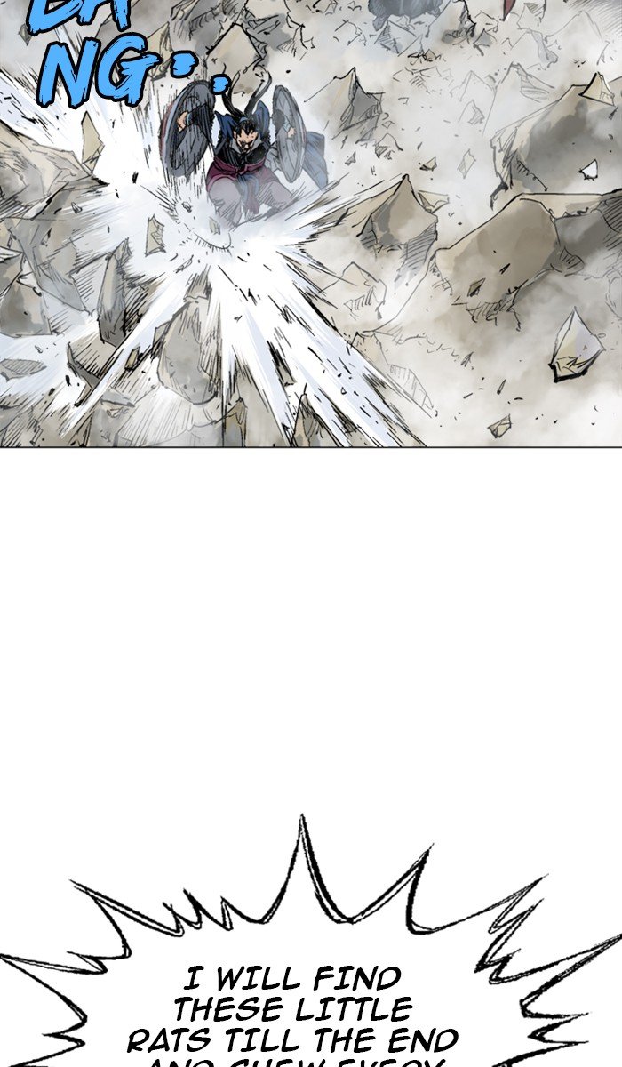 Read Gosu ENGLISH Manga Online