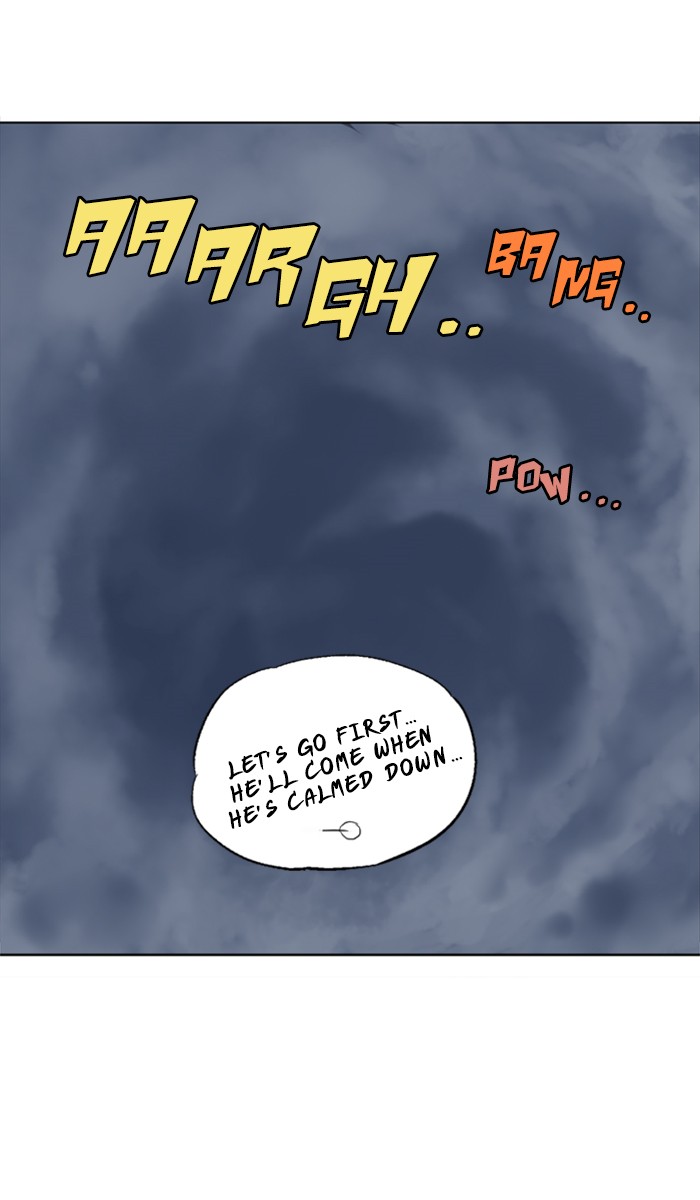 Read Gosu ENGLISH Manga Online