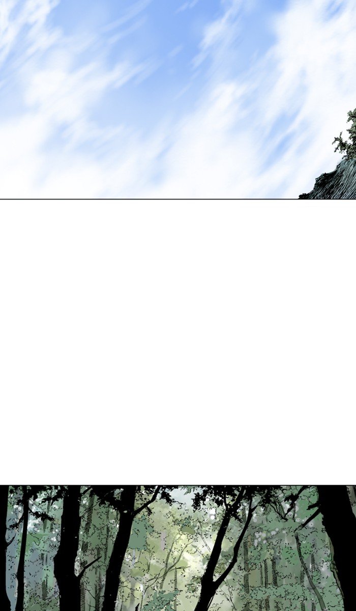 Read Gosu ENGLISH Manga Online