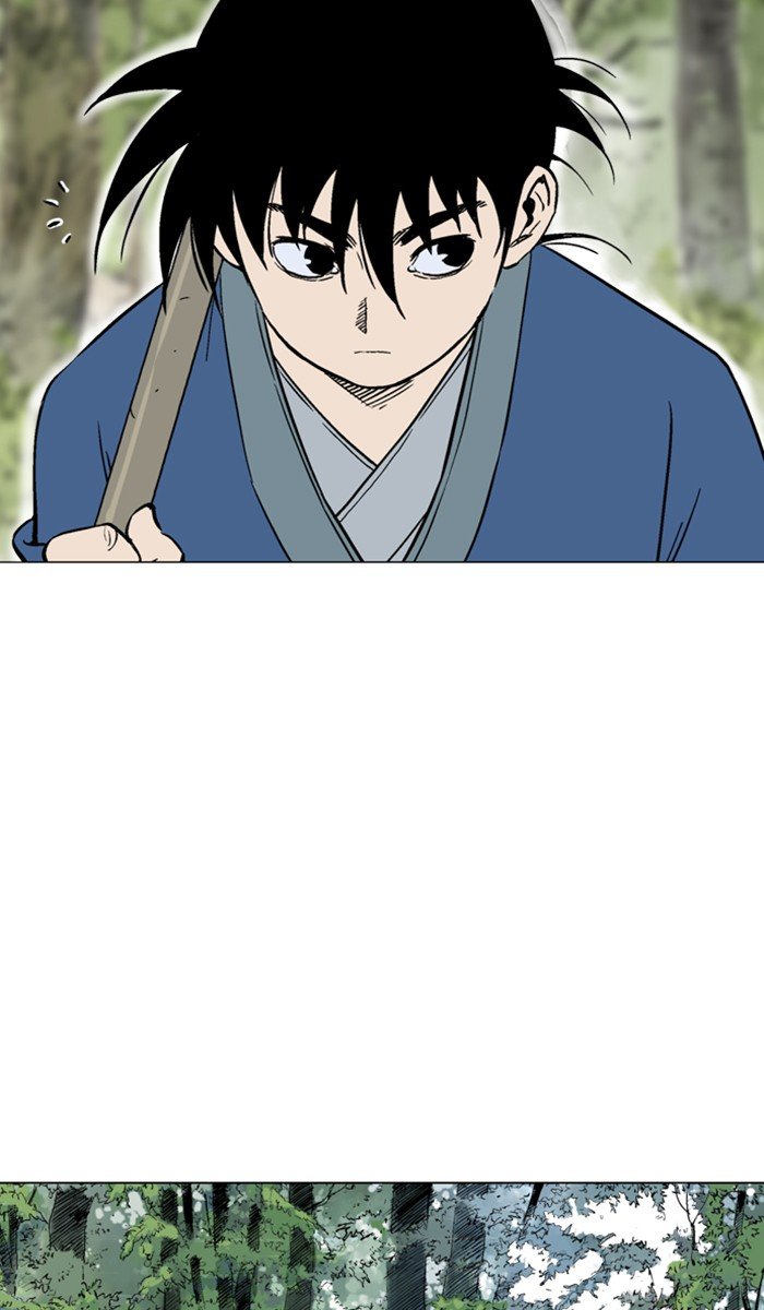 Read Gosu ENGLISH Manga Online