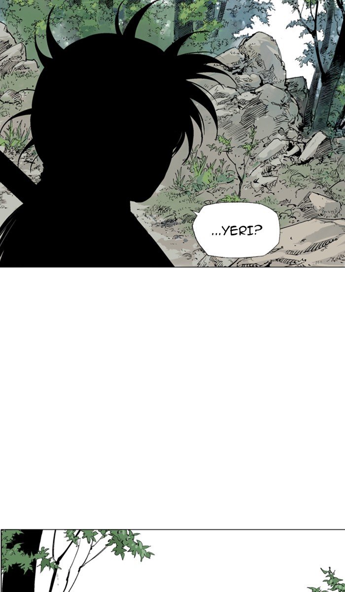 Read Gosu ENGLISH Manga Online