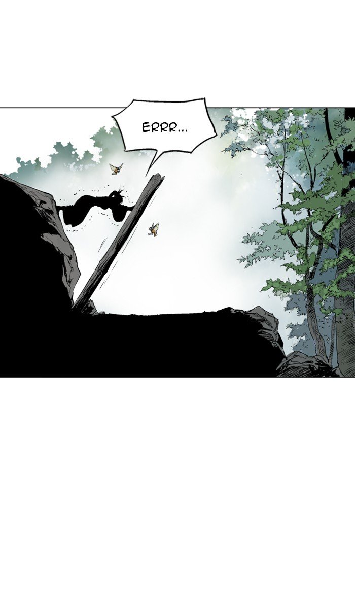 Read Gosu ENGLISH Manga Online