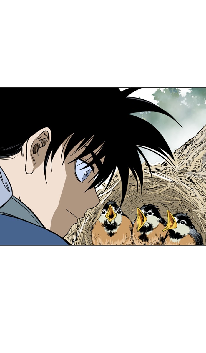 Read Gosu ENGLISH Manga Online