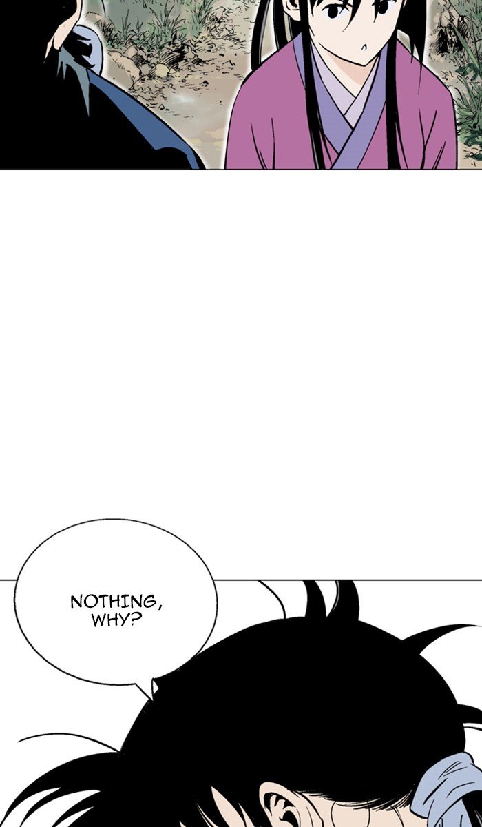 Read Gosu ENGLISH Manga Online