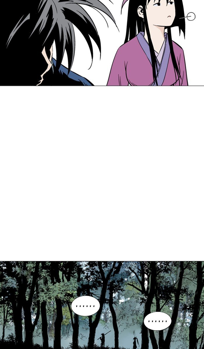 Read Gosu ENGLISH Manga Online