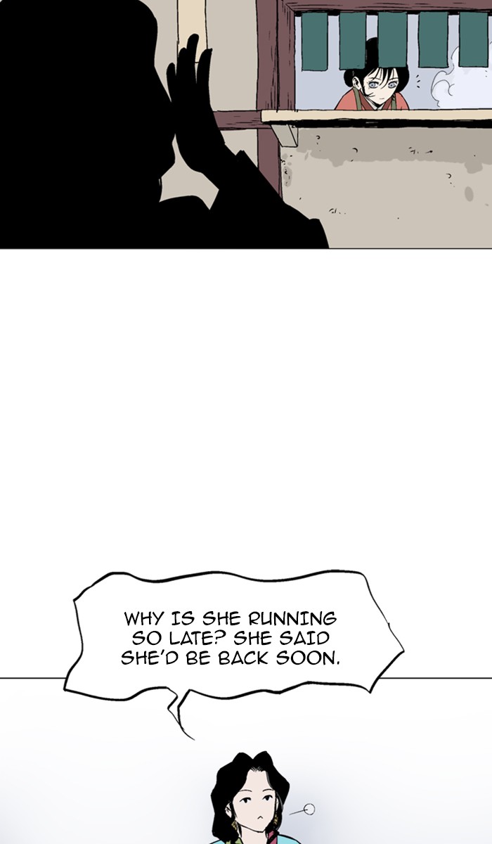 Read Gosu ENGLISH Manga Online