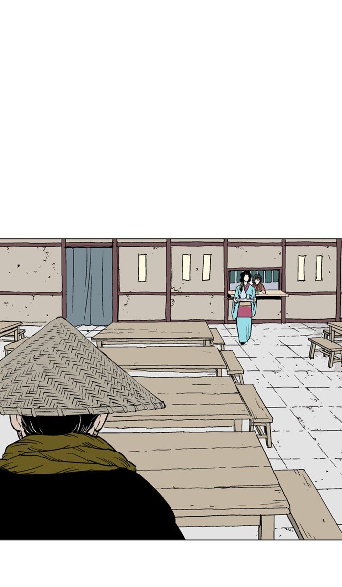 Read Gosu ENGLISH Manga Online