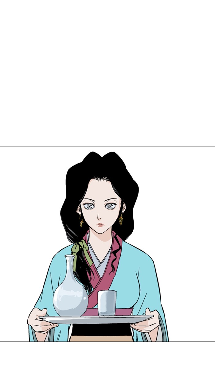 Read Gosu ENGLISH Manga Online