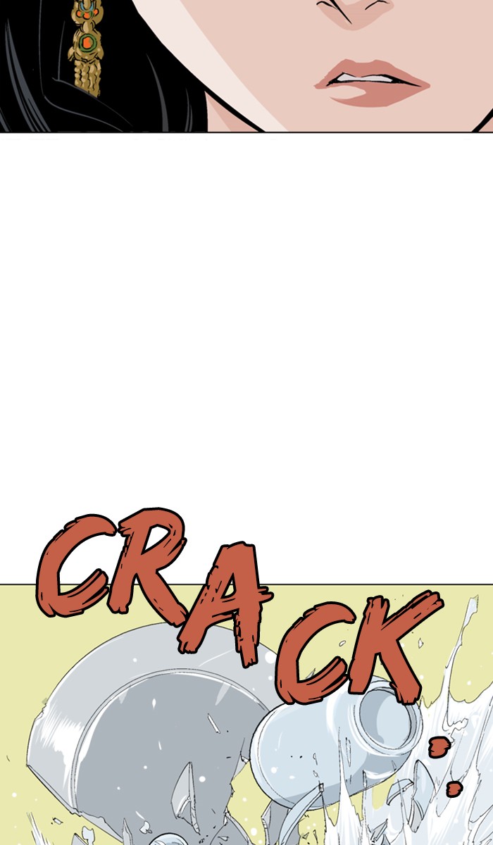 Read Gosu ENGLISH Manga Online