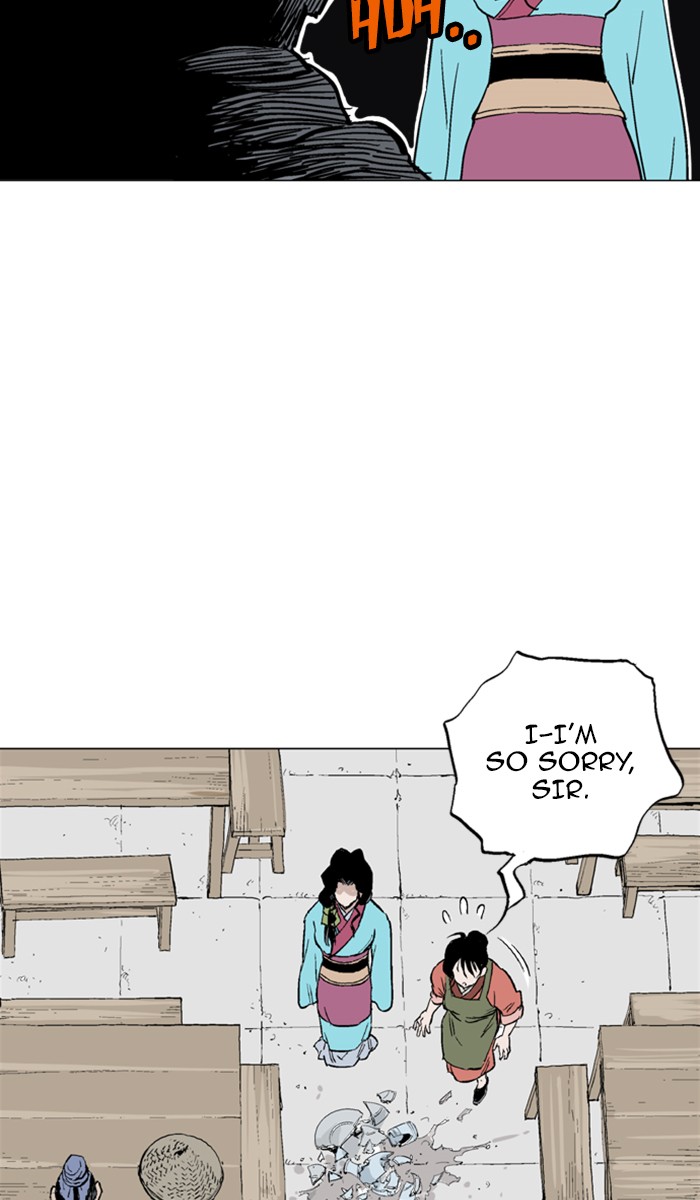 Read Gosu ENGLISH Manga Online