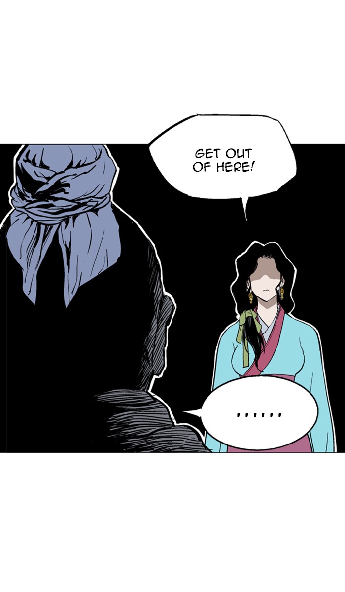 Read Gosu ENGLISH Manga Online