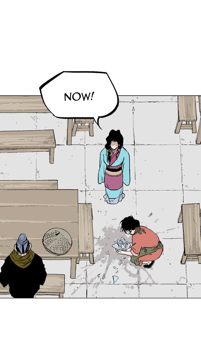 Read Gosu ENGLISH Manga Online