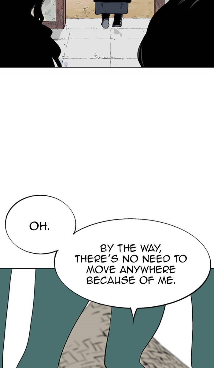 Read Gosu ENGLISH Manga Online