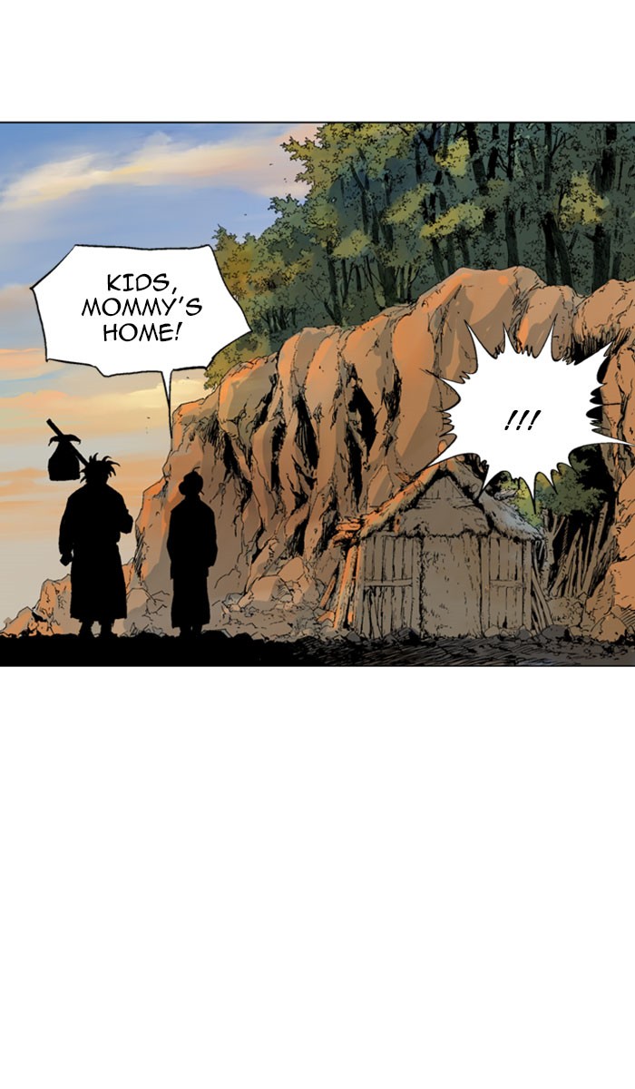 Read Gosu ENGLISH Manga Online