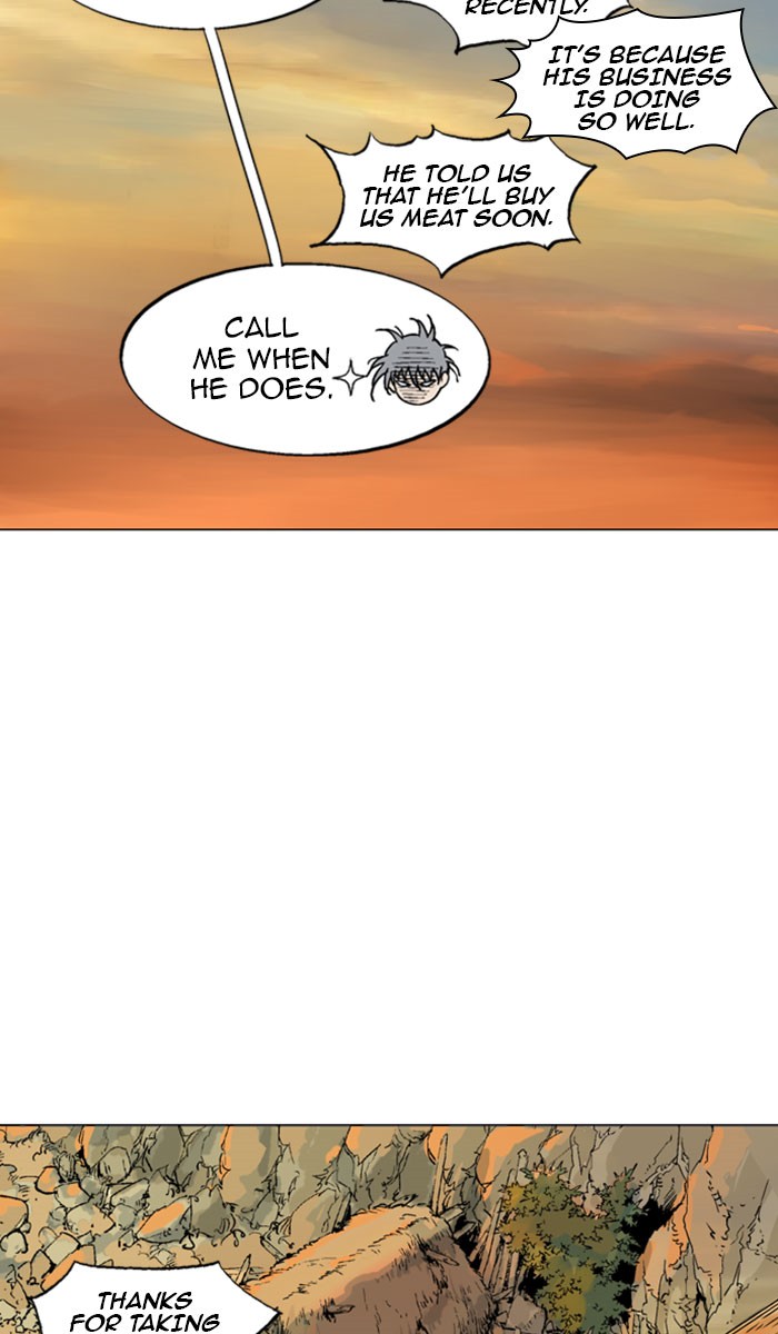 Read Gosu ENGLISH Manga Online