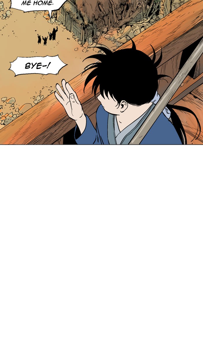 Read Gosu ENGLISH Manga Online