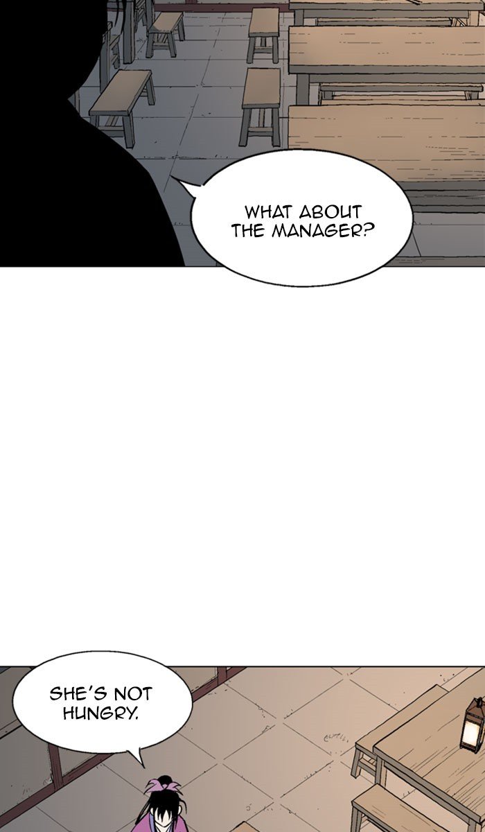 Read Gosu ENGLISH Manga Online