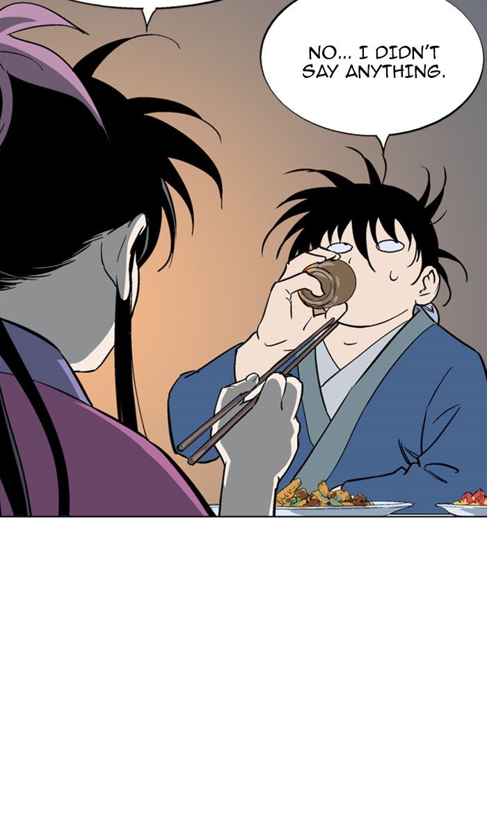 Read Gosu ENGLISH Manga Online