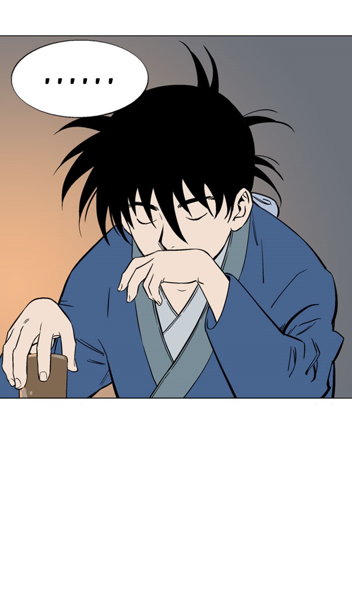 Read Gosu ENGLISH Manga Online