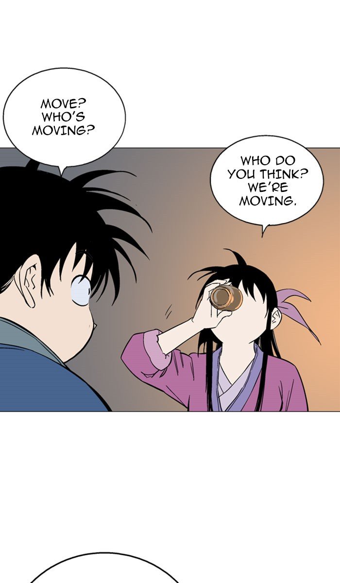 Read Gosu ENGLISH Manga Online