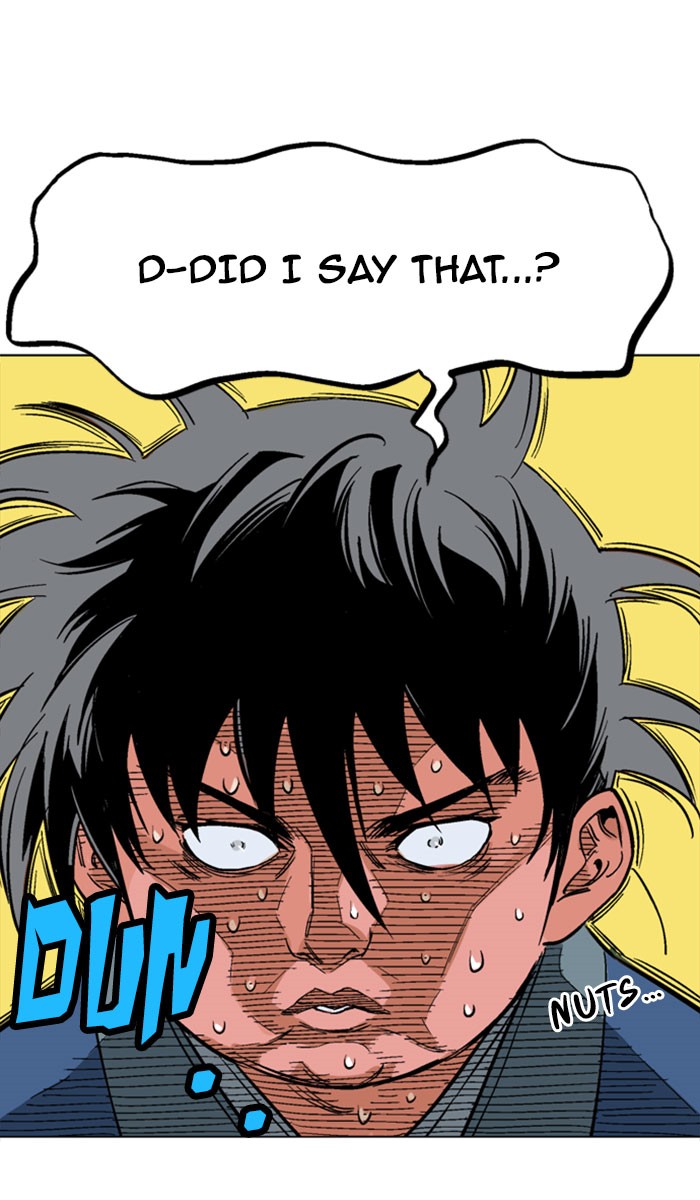 Read Gosu ENGLISH Manga Online