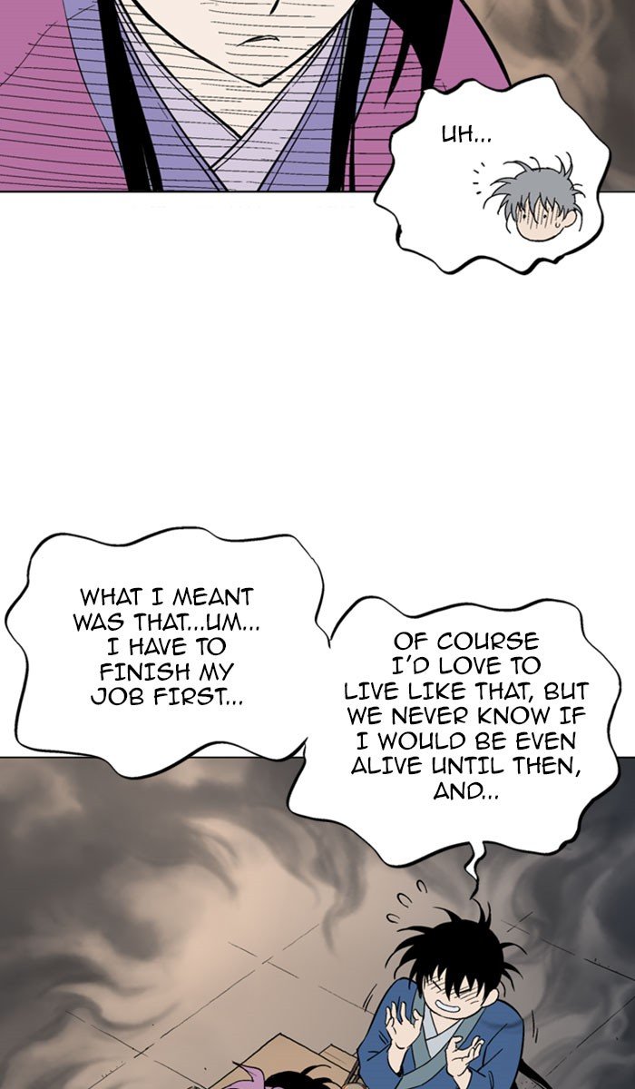 Read Gosu ENGLISH Manga Online