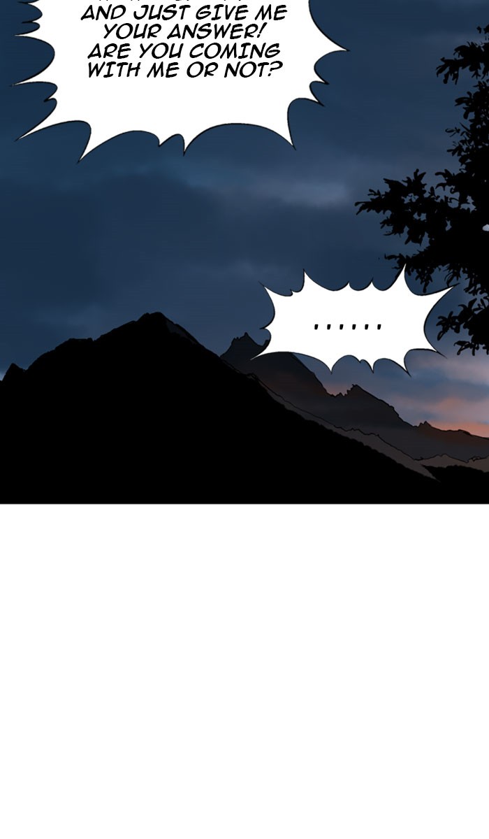 Read Gosu ENGLISH Manga Online