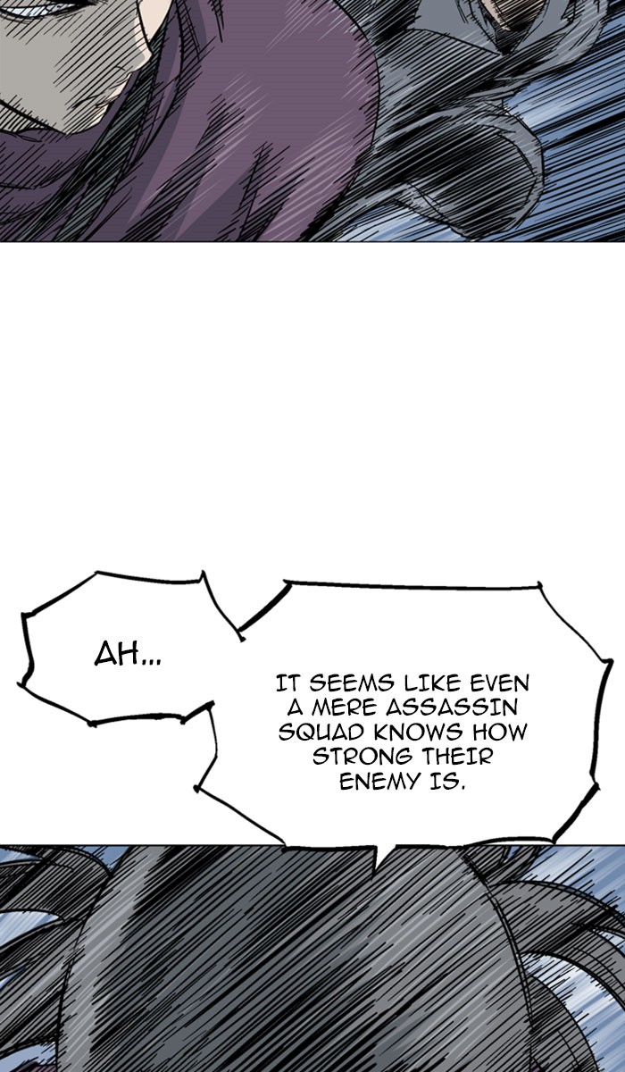 Read Gosu ENGLISH Manga Online