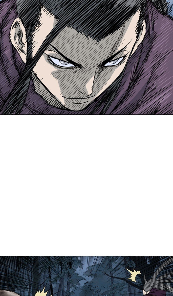 Read Gosu ENGLISH Manga Online