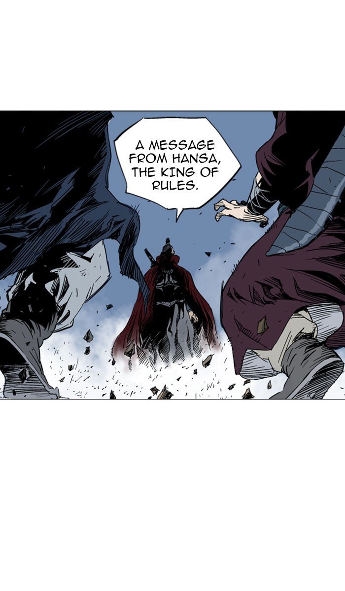 Read Gosu ENGLISH Manga Online