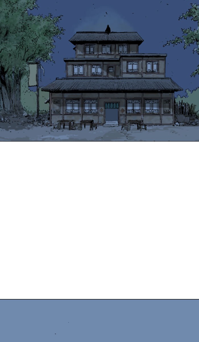 Read Gosu ENGLISH Manga Online