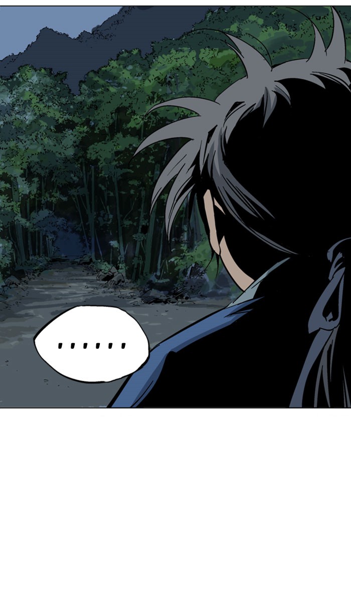 Read Gosu ENGLISH Manga Online