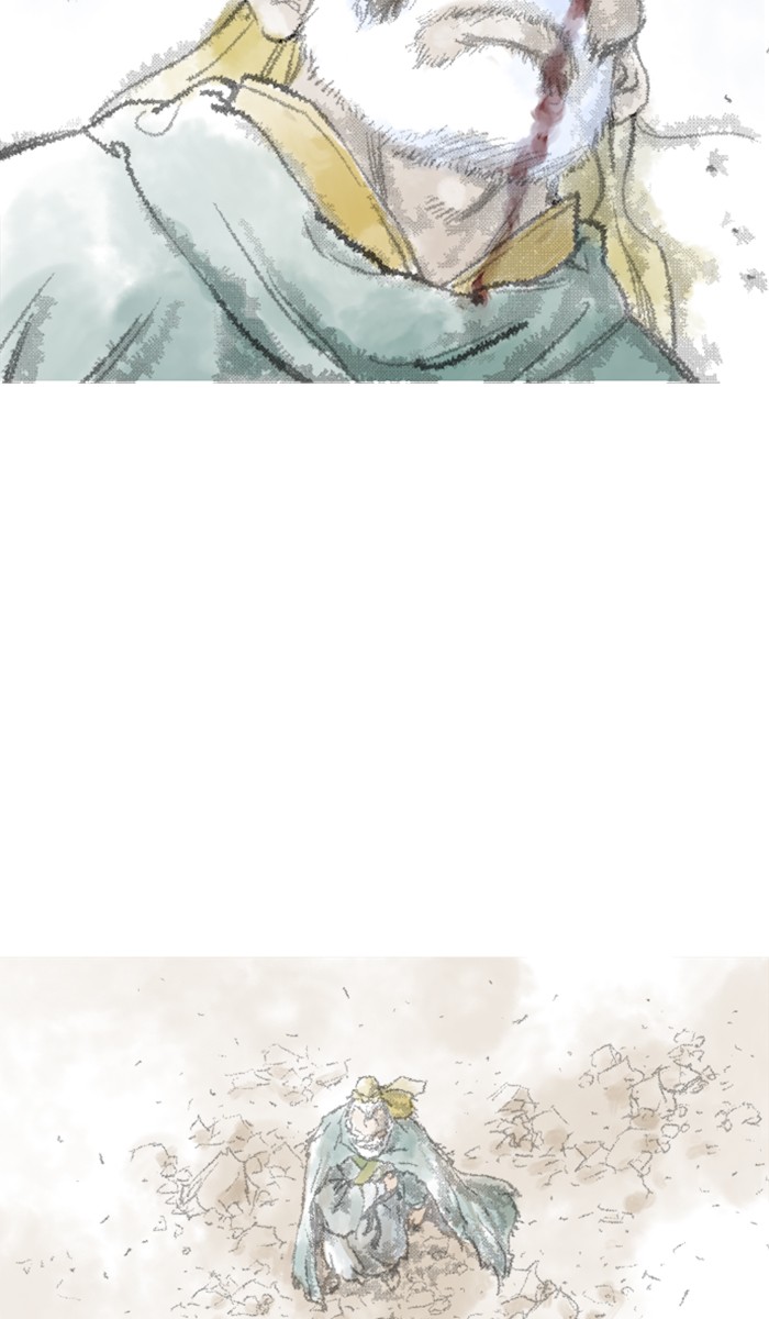 Read Gosu ENGLISH Manga Online