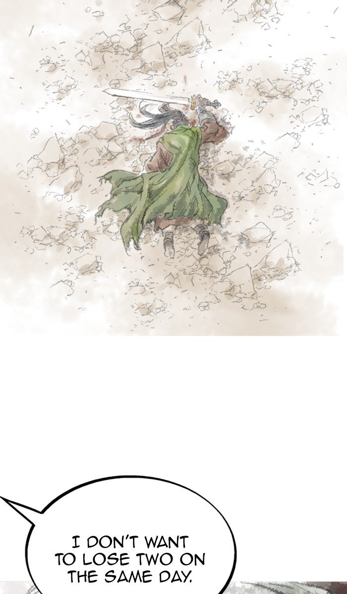 Read Gosu ENGLISH Manga Online